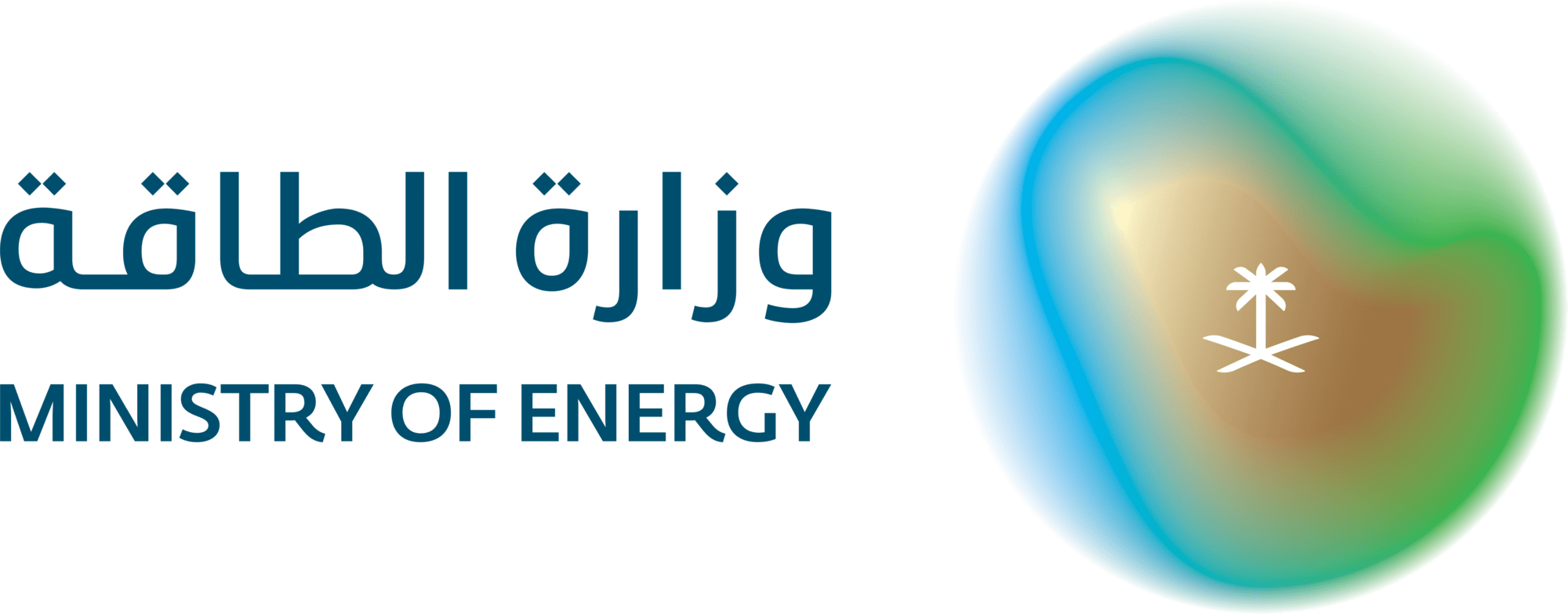 Saudi Energy Ministry Seeklogo